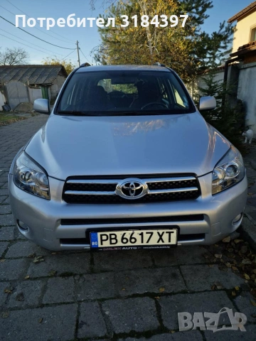 Тойота Рав 4, снимка 11 - Автомобили и джипове - 53604760
