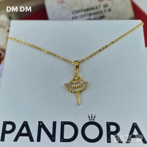 Колие „Балерина“ – медицинска стомана с 18к позлата 🩰💛