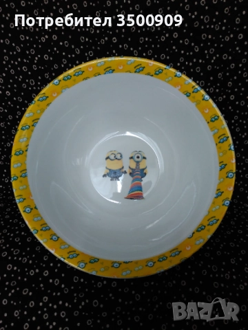 детска купа за супа