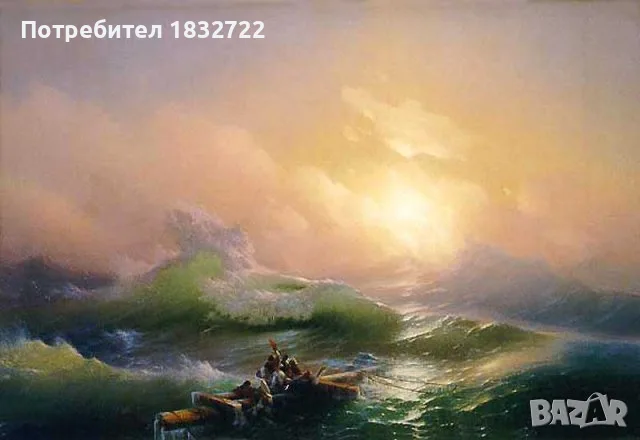 Продавам картини с морски пейзажи, снимка 10 - Картини - 56042132