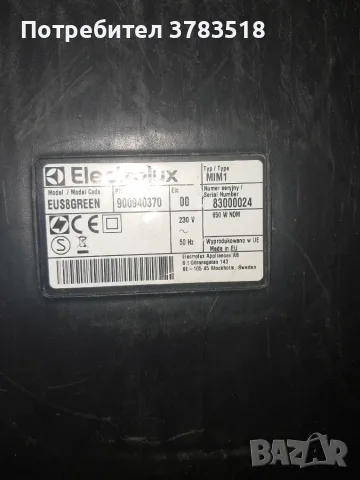 Продавам прахосмукачка Electrolux, снимка 4 - Прахосмукачки - 55948215