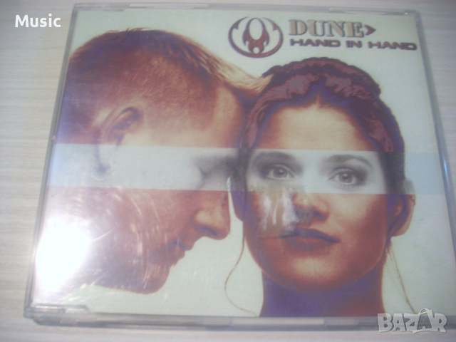  Dune ‎– Hand In Hand - сингъл диск