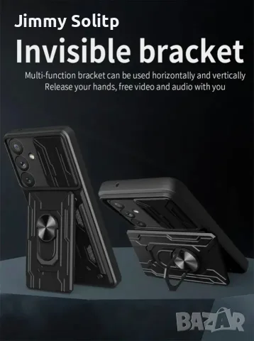 RING CARD SLOT Удароустойчив кейс за Samsung Galaxy S24 Ultra, снимка 5 - Калъфи, кейсове - 55801776