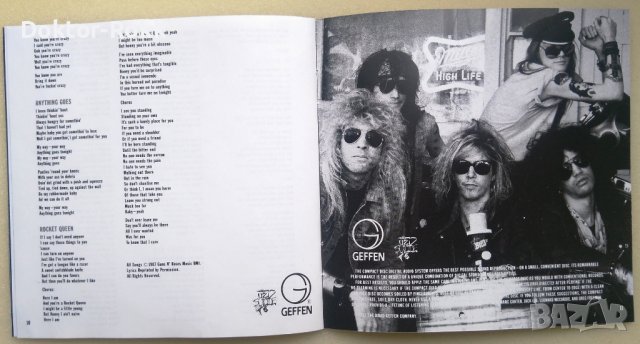 Guns N' Roses - Appetite For Destruction (CD), снимка 4 - CD дискове - 39785020