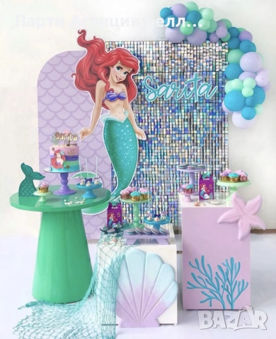 Украса за рожден ден Ариел Малката русалка , снимка 3 - Други услуги - 51597843