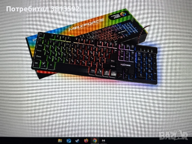 Клавиатура Roxpower Maxforce GK-20, снимка 1