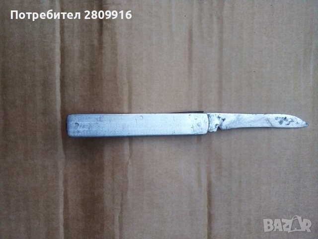 Старо ножче Сърп и чук. , снимка 2 - Антикварни и старинни предмети - 42468531