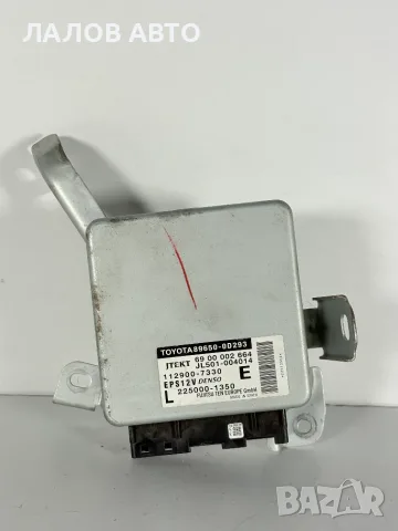 Модул Електрическо Серво Тойота Ярис 3 (11-17г) Modul el.Servo (EPS) Toyota Yaris 3 OEM: 89650-0D293