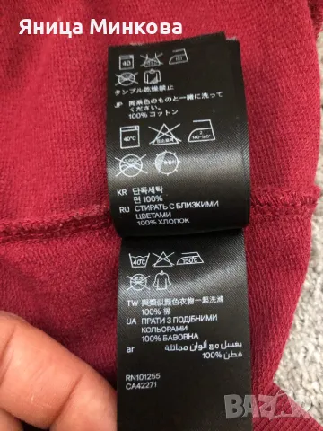 Дамска блуза- HM, снимка 9 - Блузи с дълъг ръкав и пуловери - 47693587