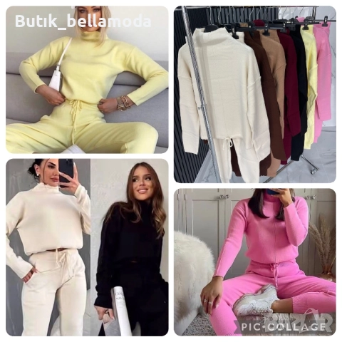 Bestseller сет изчистен модел, снимка 2 - Спортни екипи - 52187745