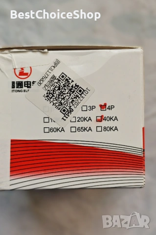 PV защита от пренапрежение T2 4P 20-40kA DIN релса – AC 420V, снимка 4 - Друга електроника - 53848609
