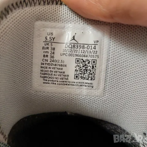 Nike Jordan Stay Loyal 2 номер 37 ,5-38 оригинални маратонки , снимка 5 - Маратонки - 50169902