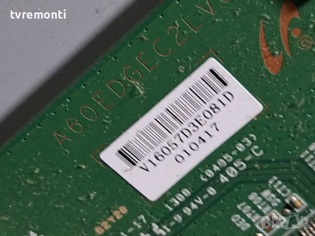 T-Con Board A60EDGEC2LV0.2 , LJ94-16057D Philips 46PFL3208K/12 for 46inc DISPLAY TPT460H1-HM01 REV.C, снимка 2 - Части и Платки - 47430011