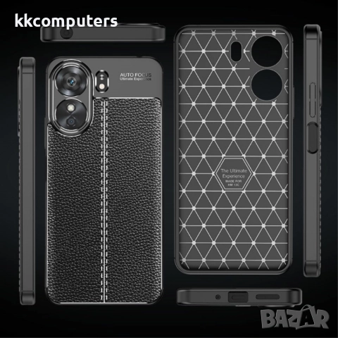 Xiaomi Redmi 13C / Poco C65 4G Удароустойчив Litchi Skin Калъф и Протектор, снимка 7 - Калъфи, кейсове - 52610759