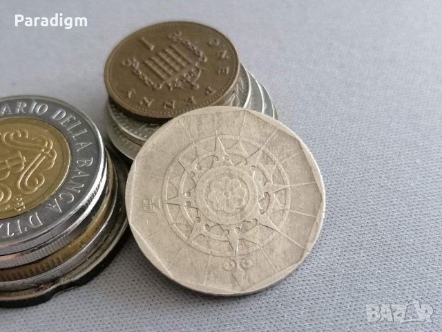 Mонета - Португалия - 20 ескудо | 1987г., снимка 2 - Нумизматика и бонистика - 41099327