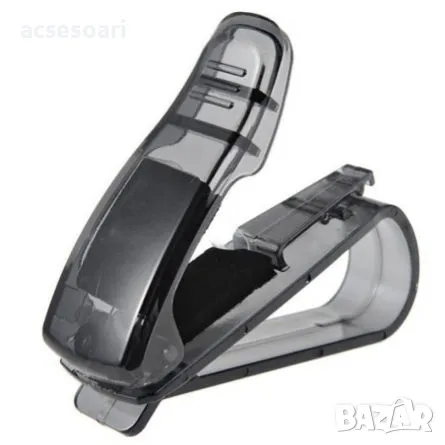 Щипка за сенник, снимка 2 - Аксесоари и консумативи - 48037494