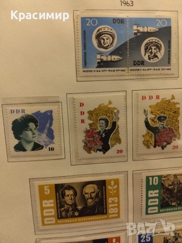 ГДР Минт 1963 г., снимка 10 - Филателия - 52666945