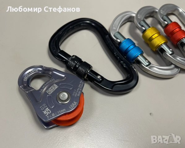 Алпийска макара PETZL Oscillante и 4бр карабинер SINGING ROCK  , снимка 4 - Спортна екипировка - 52749996