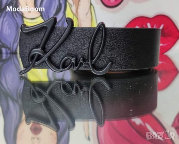 Унисекс маркови колани 