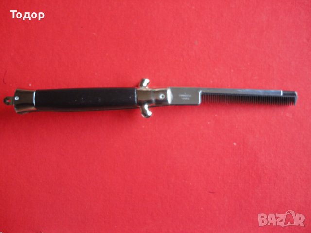Страхотен автоматичен нож гребен , снимка 4 - Аксесоари за коса - 40577679