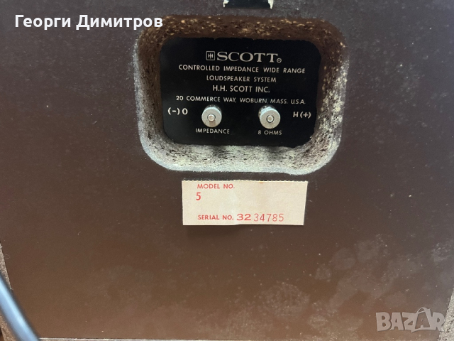 SCOTT, снимка 12 - Тонколони - 44658201