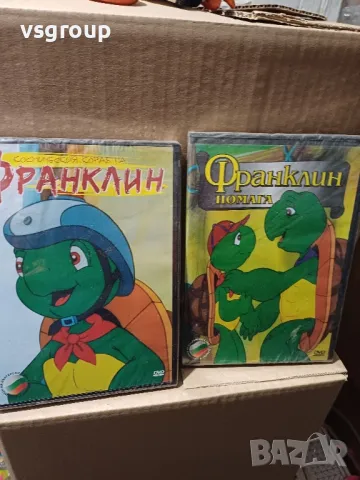 Дискове с детски филми, избор, снимка 2 - CD дискове - 47735004