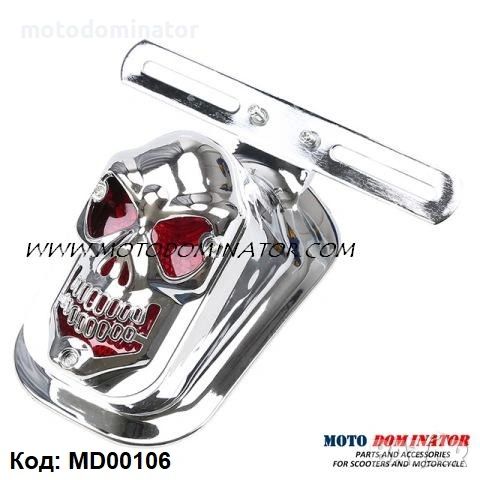 Стопове. Различни модели. , снимка 8 - Аксесоари и консумативи - 28583469