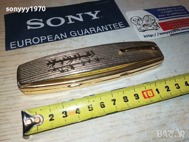 ЗЛАТНА МЕТАЛНА КУТИЙКА ОТ ФРАНЦИЯ 2908231632, снимка 8 - Антикварни и старинни предмети - 42012146