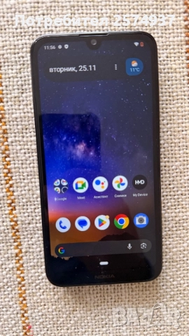  Nokia 2.2, снимка 2 - Nokia - 52716789