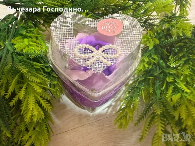 Подаръци за 8 март