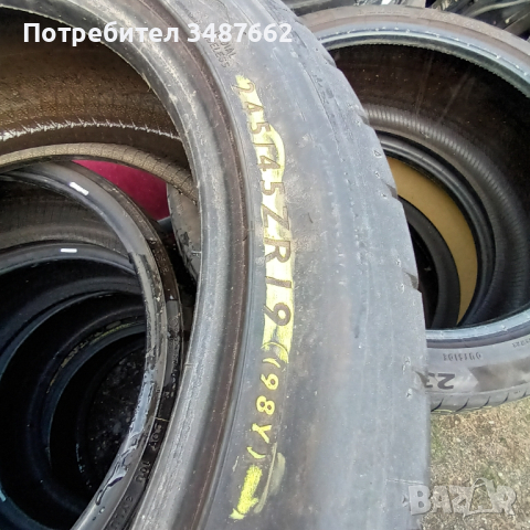 245 45 19 DUNLOP 2броя летни дот 2019г , снимка 6 - Гуми и джанти - 44649693