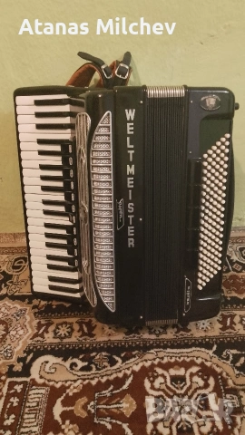 Велтмайстер супита