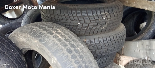 Гуми/Джанти  за Бусове,12",13",14",15" и 16цола. Употребявани, снимка 12 - Гуми и джанти - 51704429