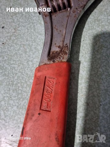 Здрав шлосерски Ключ , снимка 6 - Ключове - 39378118