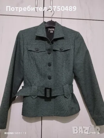 Дамски костюм с пола