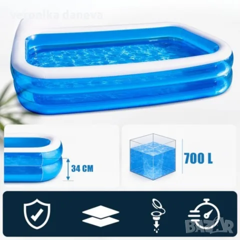 Надуваем градински басейн 262x175x50 см – голям семеен PVC басейн за деца и възрастни, 700 л, снимка 4 - Басейни и аксесоари - 55823223