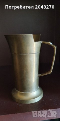 Стара метална Чаша за Ром Караибите. 