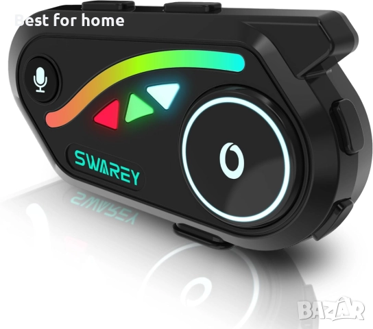 Bluetooth Интеркоми за Мотор SWAREY – Шумопотискане, Водоустойчиви