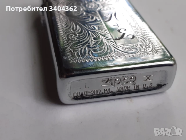 Стара оригинална бензинова запалка Зипо Zippo, снимка 3 - Антикварни и старинни предмети - 50840891
