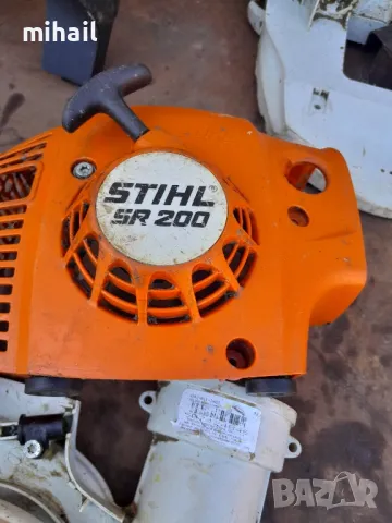 Моторна пръскачка STIHL SR 200 на части