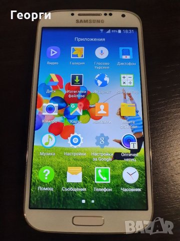 Samsung Galaxy S4 i9505, снимка 2 - Samsung - 35825937