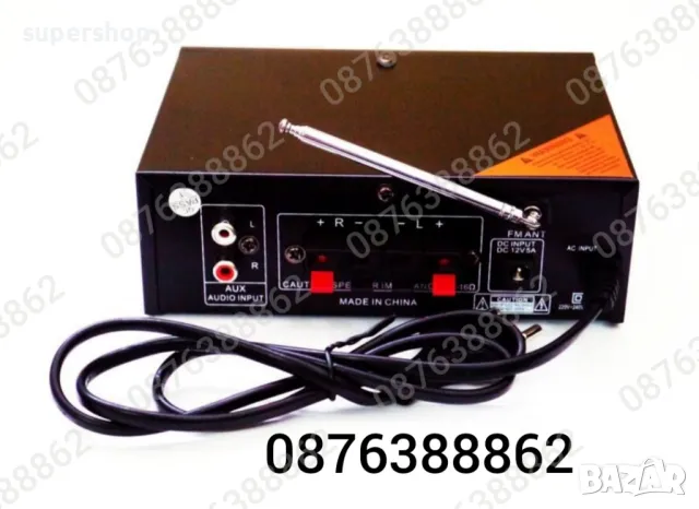 Мощен мини стерео усилвател SN-777BT Bluetooth/USB/FM, снимка 7 - Ресийвъри, усилватели, смесителни пултове - 39661788