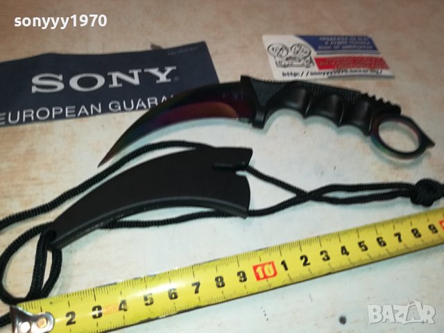 НОЖ С КАНИЯ ИЗВИТ 2608231850, снимка 11 - Ножове - 41975051