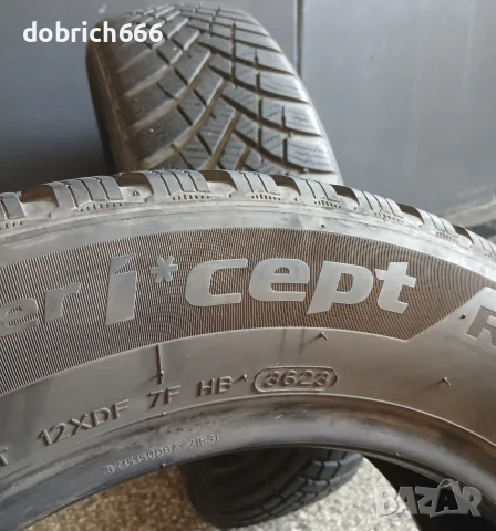 185/65/15 зимни гуми Hankook DOT3623, снимка 6 - Гуми и джанти - 55798283