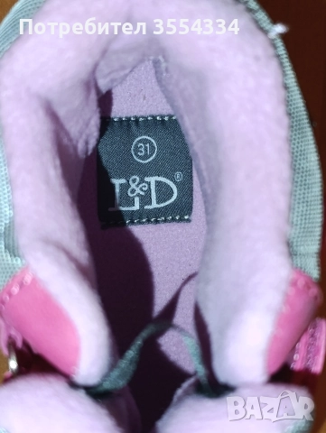 детски светлоотразителни ботуши, снимка 3 - Детски боти и ботуши - 52903224