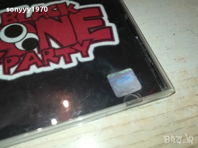 BLACK ZONE PARTY CD 2406251020, снимка 10 - CD дискове - 50778280