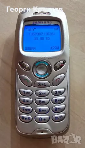 Samsung N500, снимка 8 - Samsung - 48630372