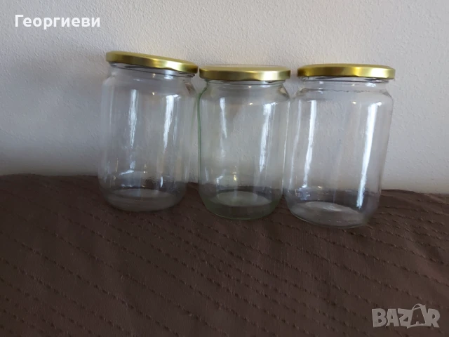 Буркани, 720 мл., без етикети, с капачки на винт, 95 бр.