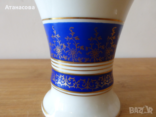 Немска малка порцеланова ваза кобалт БАВАРИЯ 1950 г, снимка 3 - Декорация за дома - 44693032
