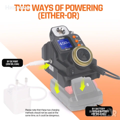 Безжична поялна станция, снимка 4 - Поялници и запояване - 53030751